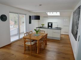 Ferienwohnung Mieminger Plateau，位于米明的酒店