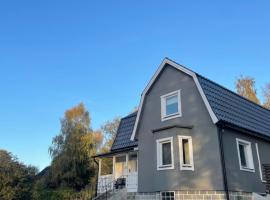 Fritidshus i naturreservat，位于Skärsnäs的酒店