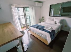 Han Homes Yokohama，位于横滨的宠物友好酒店