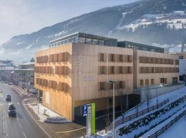 Explorer Hotel Zillertal，位于卡顿巴赫的酒店