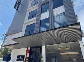 Kaysons hotel，位于海得拉巴的酒店