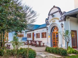 诺丁汉路酒店，位于诺丁汉路的酒店