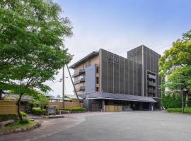 Higaki Hotel，位于Miya的酒店