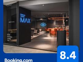 CapsuleTransit MAX - Airport Hotel - Landside, Public Area - Gateway KLIA T2, Lvl 2M，位于雪邦的酒店