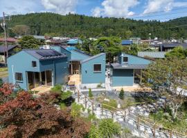 Silver Daisy Stay Nikko，位于日光的酒店