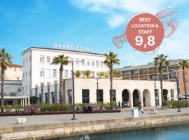 Hotel Grand Koper，位于科佩尔的带停车场的酒店