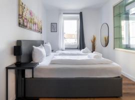 homy Lakeside Symphony in Bregenz am Bodensee，位于布雷根茨的酒店