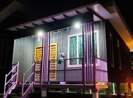 Homestay kak bee d' bendang，位于日得拉的酒店