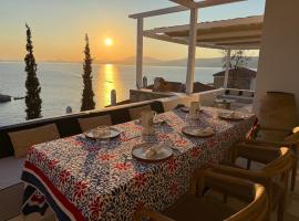 O'Frynos，位于伊兹拉的酒店