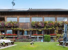 Haus Vögel，位于Sibratsgfäll的酒店