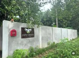 eagleye glamping langkawi