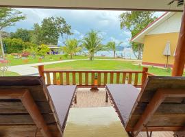 Rimlay Bay View，位于阁遥岛的酒店