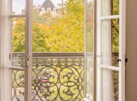 Appart'City Collection Nîmes Arènes，位于尼姆的酒店