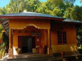 Evelin Cottage，位于Ngurblut的酒店