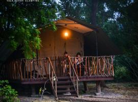 猎豹 - 亚拉萨法里豪华帐篷，位于雅拉的豪华帐篷营地