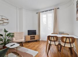 3P Cocooning prés Paris La Défense Champs Élysées，位于叙雷纳的酒店