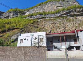 Hotel Nikoli，位于Chiatʼura的酒店