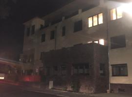 Gretescher Hof，位于Belm的酒店