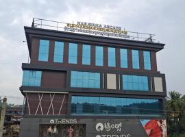 Krishnavasyam lodging，位于Uppinangadi的酒店