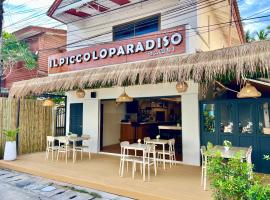 Il Piccolo Paradiso - Hôtel，位于苏梅岛的酒店