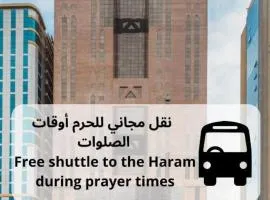 Joury Al Mashaer Hotel