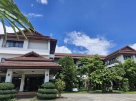 维拉茶清莱酒店，位于清莱的酒店