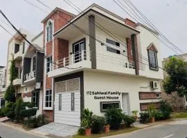 Sahiwal family Guest house