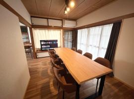 OLIVE INN NIKKO whole rental 7min walk to station 3 bedrooms，位于日光的酒店