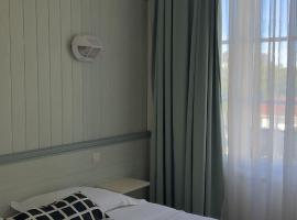 Hôtel le Relais de Vendée，位于莱塞比耶的酒店