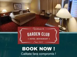 酒店花园俱乐部