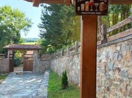 Hotel Rural Nuevo Semellon，位于La Llama的酒店