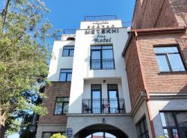 Metekhi Line By OldTown，位于第比利斯的低价酒店