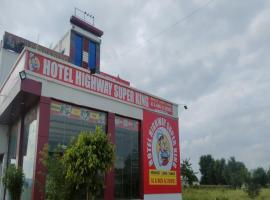 Hotel O Shiva，位于Baraud的酒店
