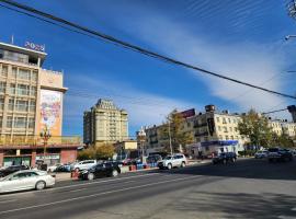 muugii's hostel & tour，位于乌兰巴托的酒店