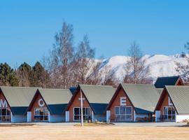 山间小屋汽车旅馆，位于特威泽尔的汽车旅馆