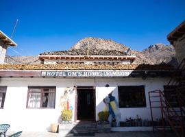 Hotel Oms Home，位于Tukucha的酒店