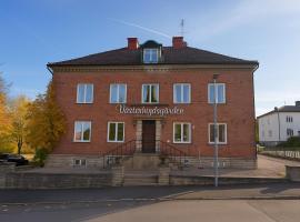 Västerhöjdsgården，位于舍夫德的酒店