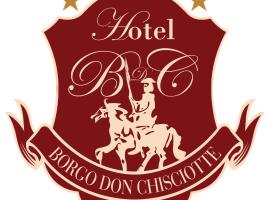 博尔戈唐堂吉诃德酒店，位于莫迪卡的酒店