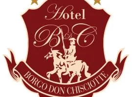 博尔戈唐堂吉诃德酒店
