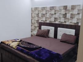 Shri kalyan Dham，位于范兰德凡的酒店