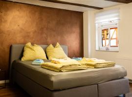 Mediterran Apartments-Cabernet Sauvignon，位于富尔达的酒店