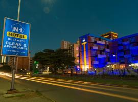 N1 Hotel Samora Machel Harare，位于哈拉雷的酒店