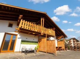 Zentrale Ferienwohnung，位于弗利姆斯的酒店