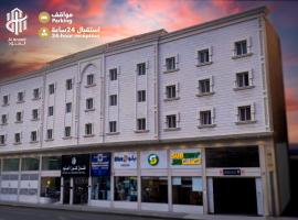 فندق كنوز العنود مكة للغرف والأجنحة الفندقية توصيل مجاني خلال رمضان - Knoz Al Anood Hotel Makkah for Hotel Rooms and Suites Free Shuttle Service During Ramadan，位于麦加的酒店
