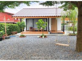 The Yard Sukhothai Old Town，位于素可泰的乡村别墅