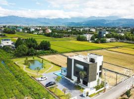 淞湘卉館villa，位于员山乡的酒店