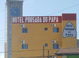 Hotel Pousada do Papa，位于阿帕雷西达的酒店