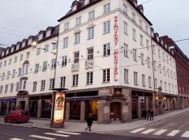 萨沃克拉丽奥连锁酒店，位于奥斯陆的酒店