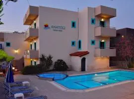 Hotel Anatoli Apartments