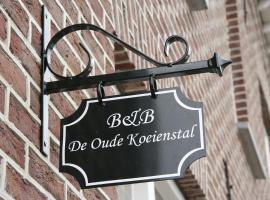 De Oude Koeienstal，位于Schimmert的酒店